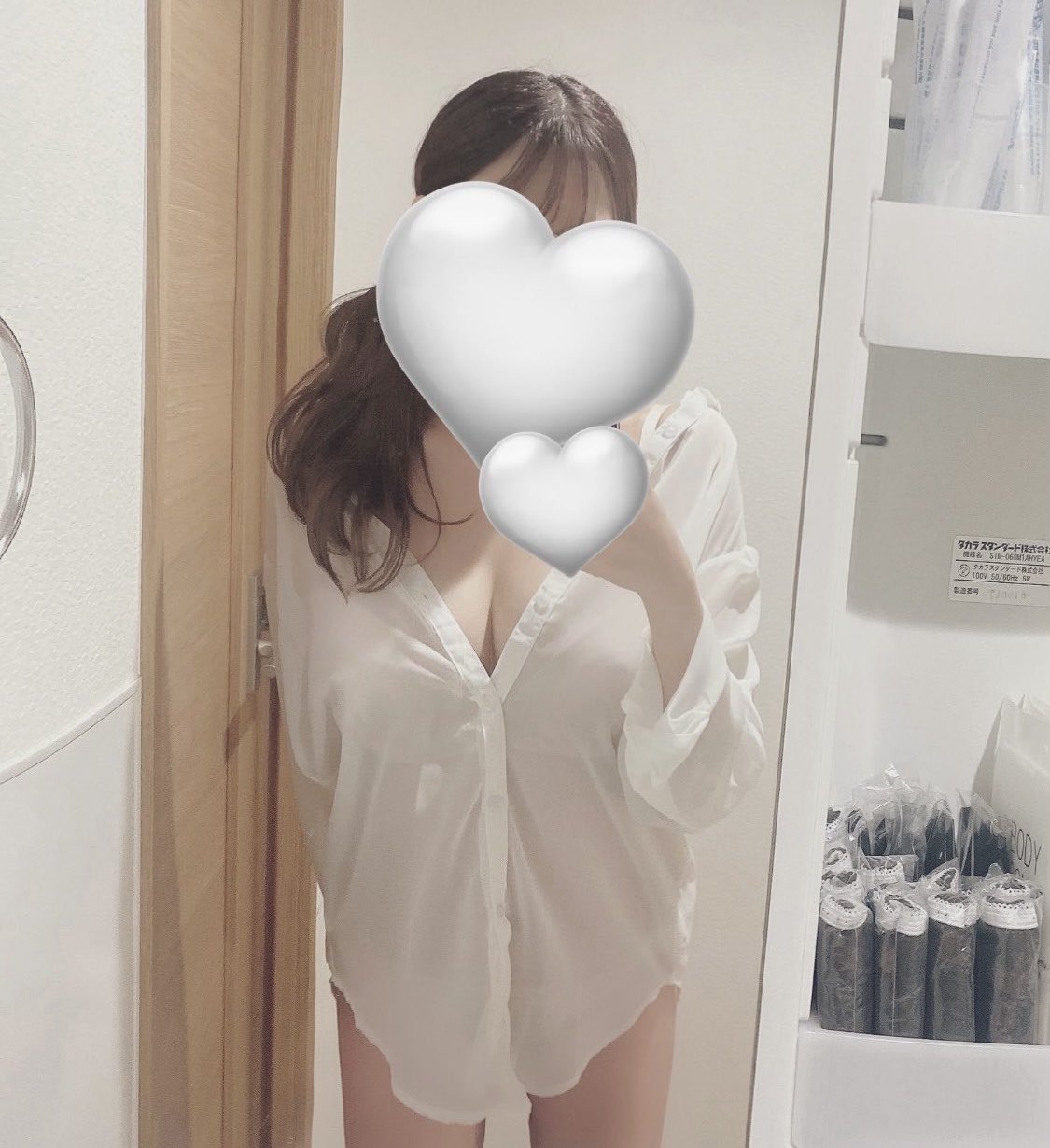 花咲